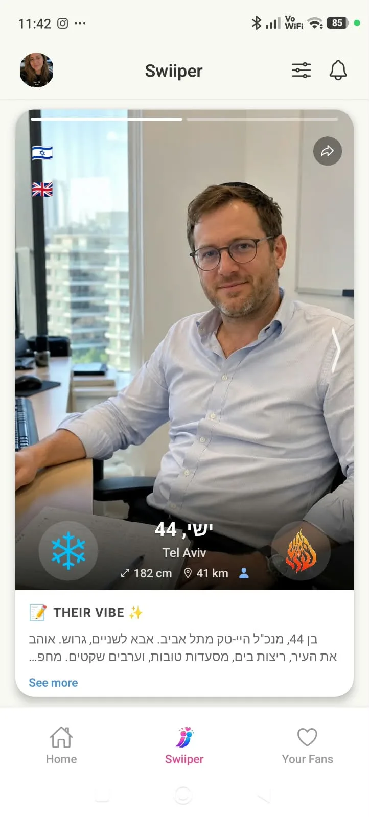 Yishai